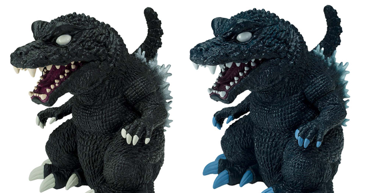 BANPRESTO Toho Kaiju Series 