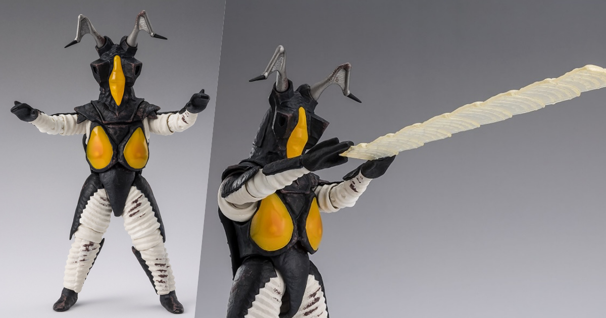 S.H.Figuarts 「ウルトラマン ゼットン 60th Anniversary Edition