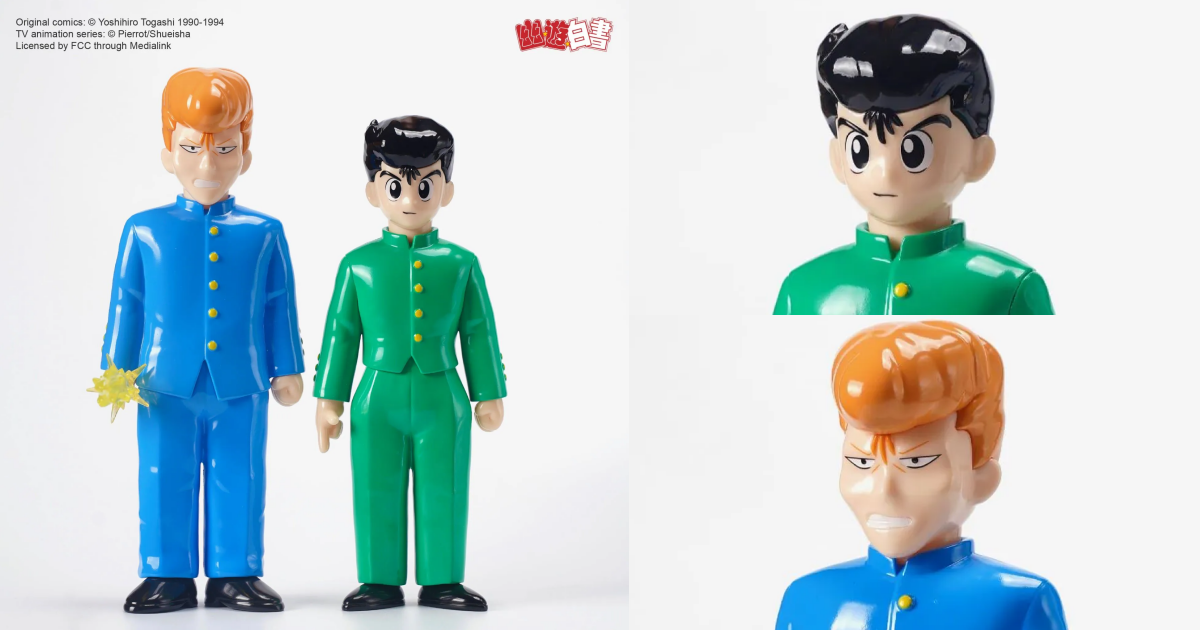 Chicaca ✕ 幽遊白書 第1弾『浦飯幽助／桑原和真』ソフビ人形 不朽の