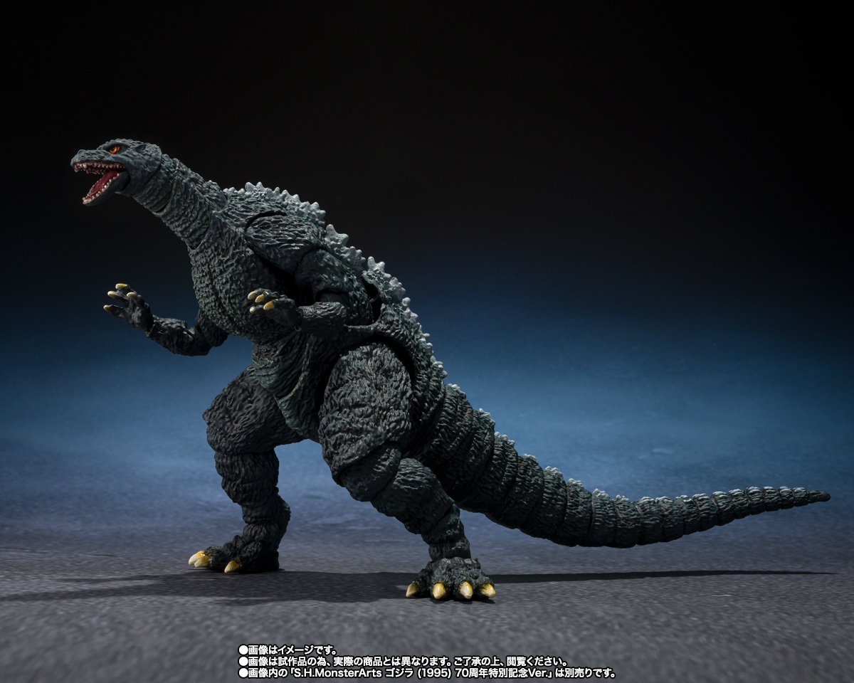 S.H.MonsterArts ゴジラジュニア＆デストロイア エボリューション