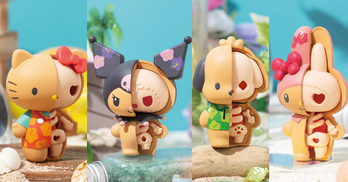 Megahouse Kaitai Puzzle FANTASY 