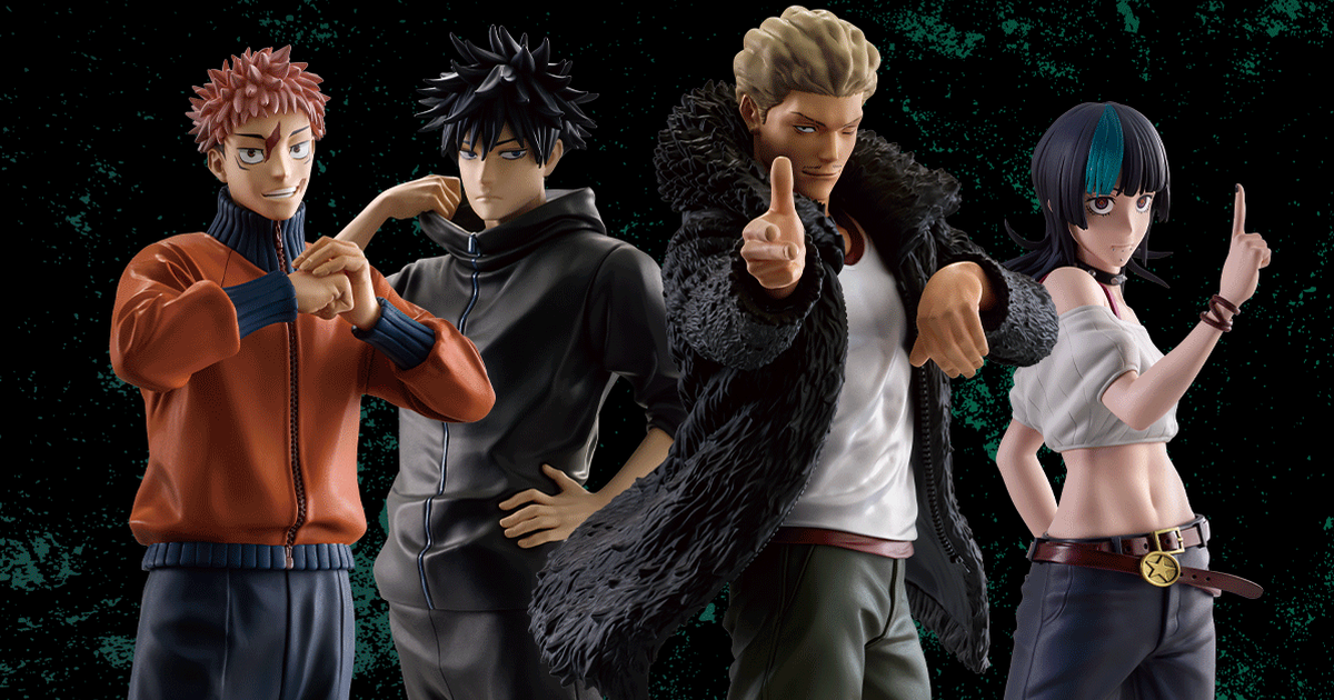 一番くじ 呪術廻戦 5th anniversary』虎杖、釘崎、伏黒の三人組による