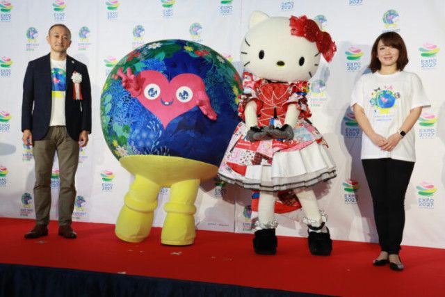 GREEN×EXPO 2027公式マスコットキャラクター・トゥンクトゥンクと