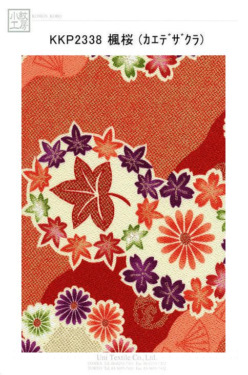 KKP2338-KAEDEZAK 二越ちりめん和柄プリント（楓桜） | 宇仁繊維