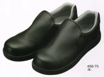 ユニフォーム1.COM 食品白衣jp 厨房・調理・売店用白衣 KAZEN カゼン