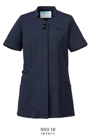 ユニフォーム1.COM 医療白衣com ドクターウェア KAZEN カゼン