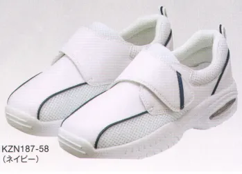 ユニフォーム1.COM 医療白衣com ナースウェア KAZEN カゼン メディカル