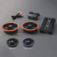 20Vファンバッテリーフルセット シンメン SA-125 作業着・ワーキング