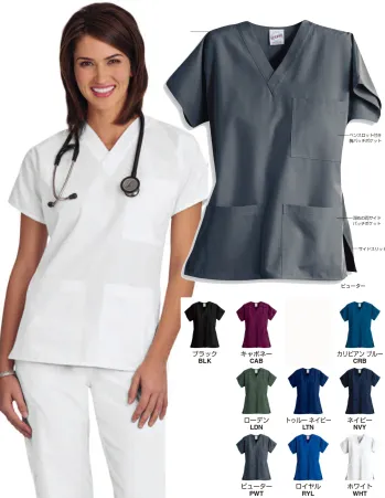 ユニフォーム1.COM 医療白衣com ドクターウェア SMARTSCRUBS 2014 半袖