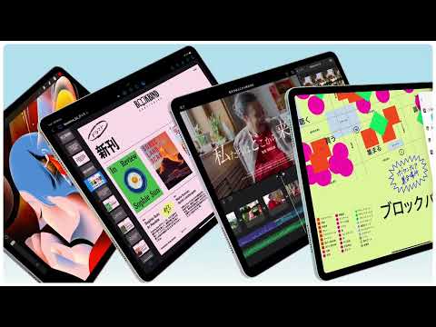 11インチ iPad Air（M2）Apple M2 11型 Wi-Fiモデル ストレージ：128GB