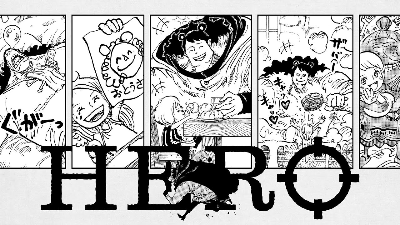 心揺さぶる、くまとボニーの絆！『ONE PIECE』最新109巻、7月4日(木