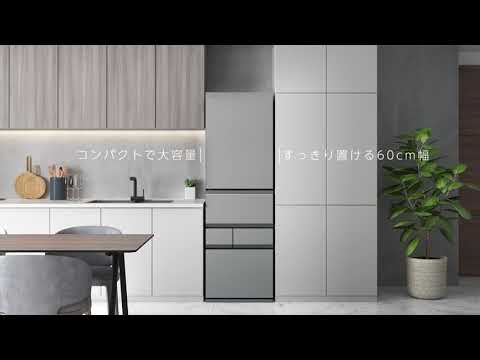 冷蔵庫 VEGETA（ベジータ）GTシリーズ フロストホワイト GR-V500GT-TW