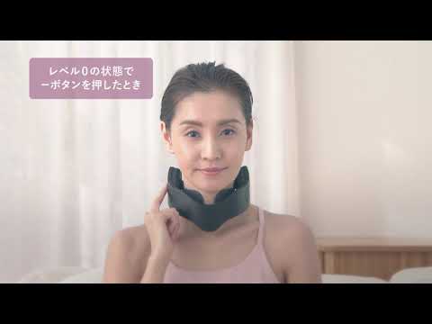 メディリフト ネック EPN10B [EMS美顔器 /国内・海外対応] ヤーマン