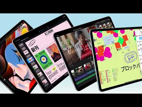 iPad Air 13（M3） Apple M3 13型 Wi-Fiモデル ストレージ：128GB