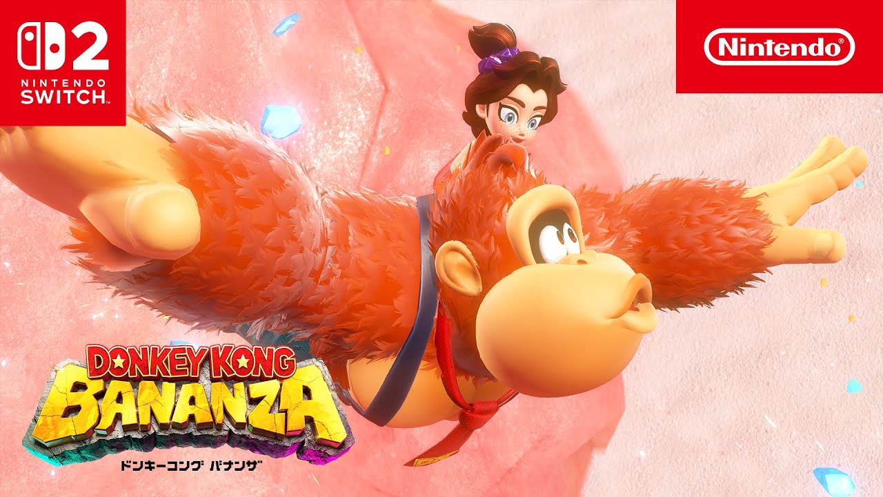 ドンキーコング バナンザ | My Nintendo Store（マイニンテンドーストア）