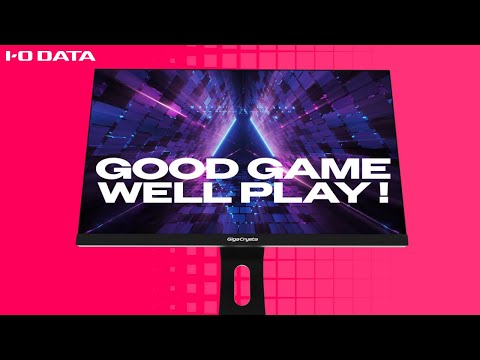 ゲーミングモニター GigaCrysta 5年保証 ブラック LCD-GC243HXDB [23.8