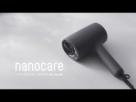レンタル] パナソニック ヘアードライヤー ナノケア EH-NA0K ミスト