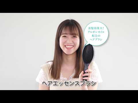 YOUR BEAUTY BOX【カールアイロン /ヘアブラシ /ヘアクリップ】セット
