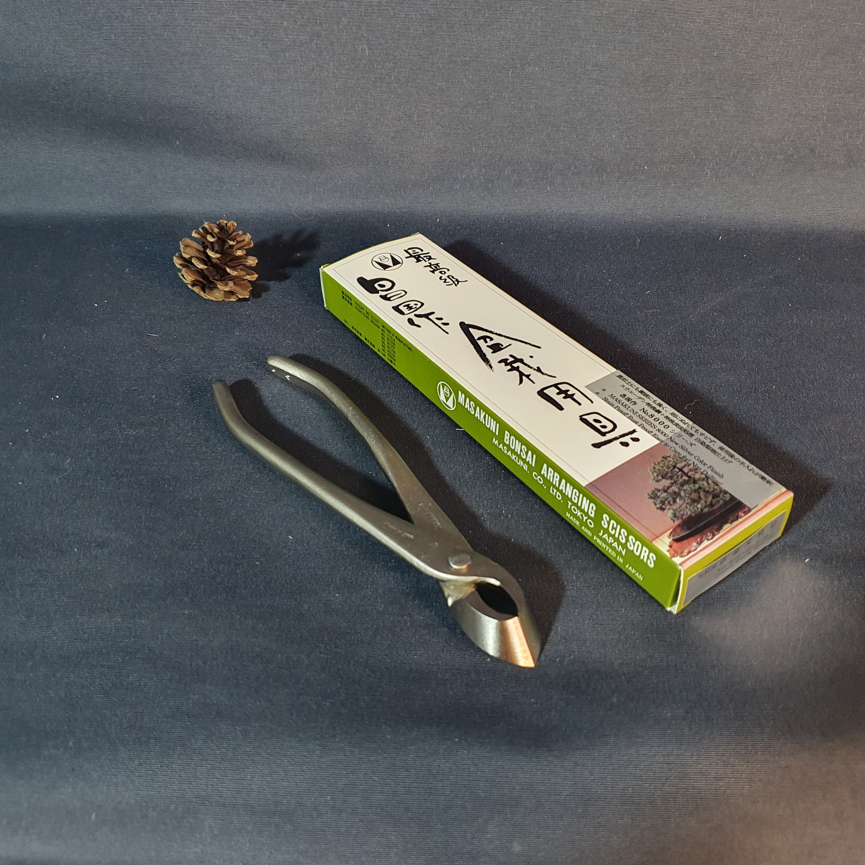 MASAKUNI】昌國作園藝工具最高級白染又枝切NO:8116 日本製170mm {松菓