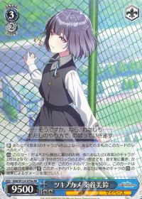 新弾レビュー&デッキ紹介「学園アイドルマスター 扉門」 | トレカの