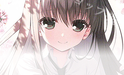 ヴァイスシュヴァルツ ロゼ 小さくて可愛い姉 夏目藍 PR+ PRカード