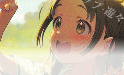 RR ツキノカメ 秦谷美鈴 販売 | 学園アイドルマスター | ヴァイス