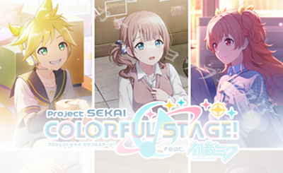 SR 手作りの味噌汁 沙優 買取 | 角川スニーカー文庫 Vol.2 | ヴァイス