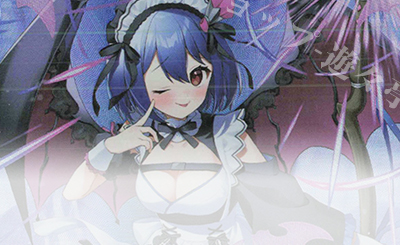 ST ネオバロック・ディフェンス 販売 | [WX24-D1] WHITE ALT HOPE