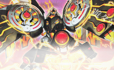 SE 聖なるバリア -ミラーフォース- 販売 | 商品同梱カード | 遊戯王