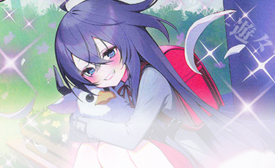 ちびゼク☆カワイイパニック!】アルモタヘル | トレカの買取・通販なら