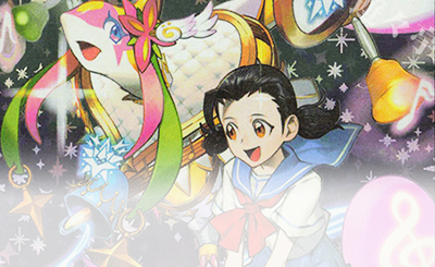 SR 天革の騎令嬢 ミラクルステラ 買取 | [DM25-EX1] 愛感謝祭 ヒロイン