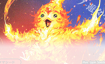 C 妖精の裏技 ラララ・ライフ(黒トレジャー) 買取 | [DM23-RP1] アビス