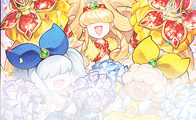 ブルー・インパルス/「真実を見極めよ、ジョニー！」 金トレジャー