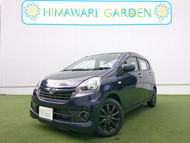 ダイハツ ミライース 50万円以下の中古車 | 中古車情報・中古車検索