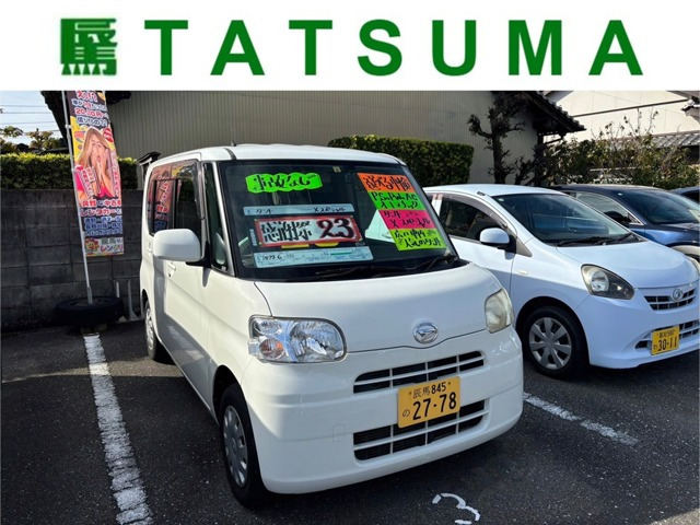 ダイハツ タント X スペシャル の中古車詳細 (149,000km, ホワイト