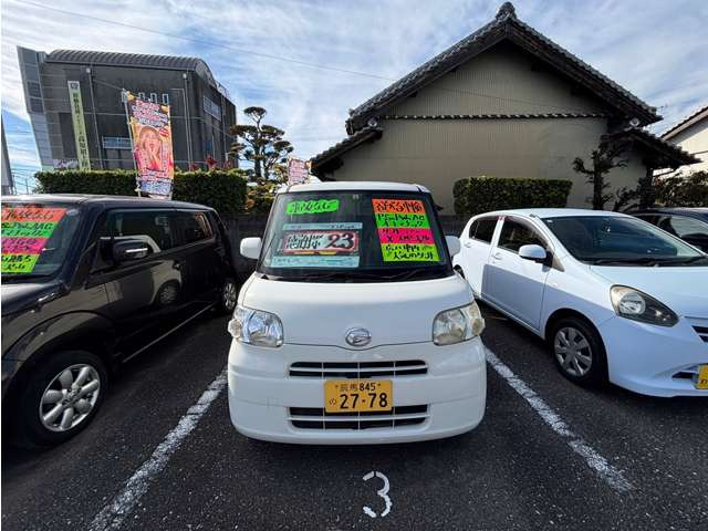 ダイハツ タント X スペシャル の中古車詳細 (149,000km, ホワイト