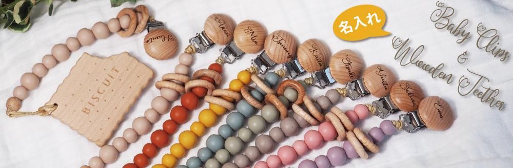 Scalino スカリーノ社 Scalino スカリーノ 鉄琴セット - 木のおもちゃ