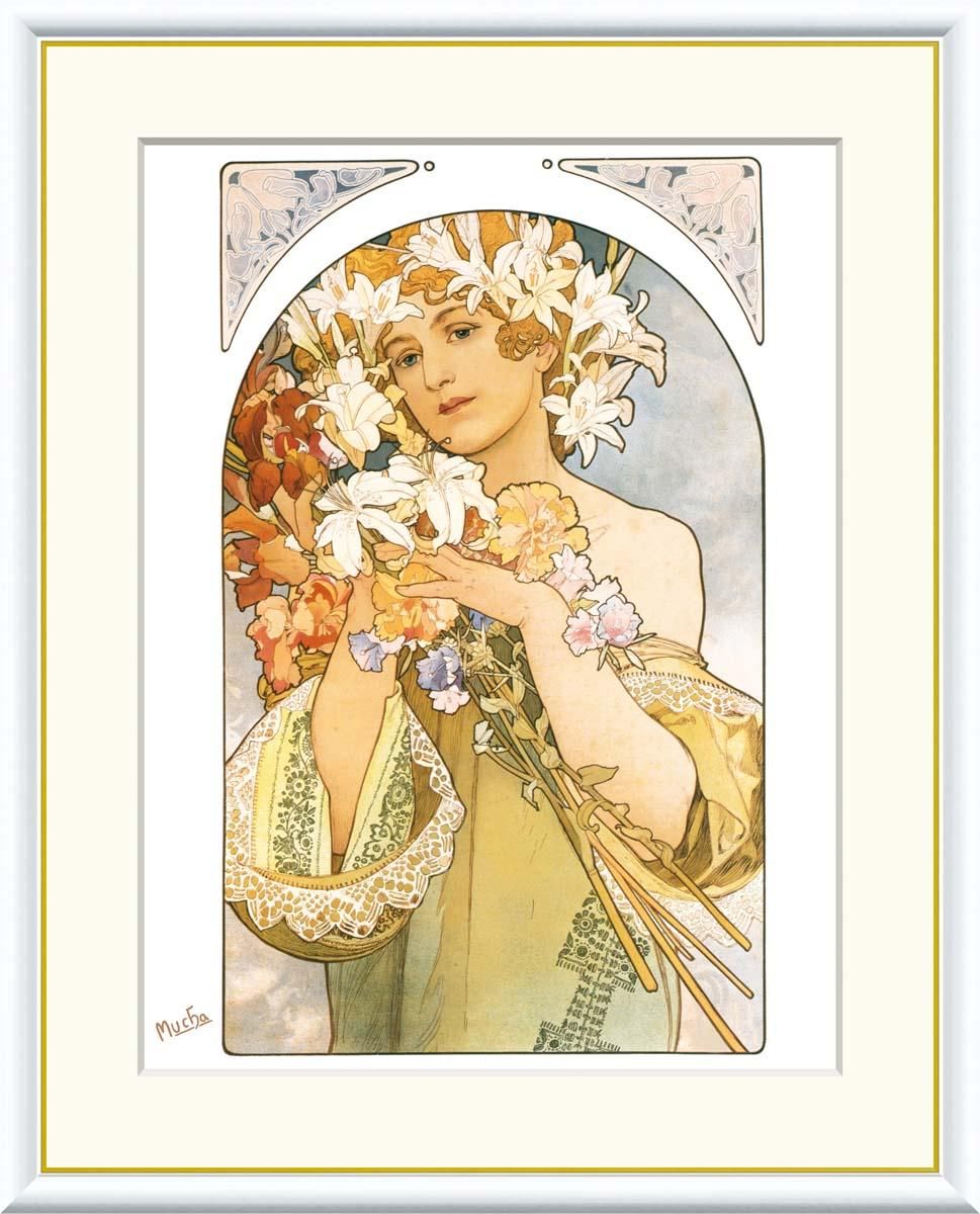 10年保証 絵画 版画 花 アルフォンス・ミュシャ 手彩仕上 高精細巧芸画