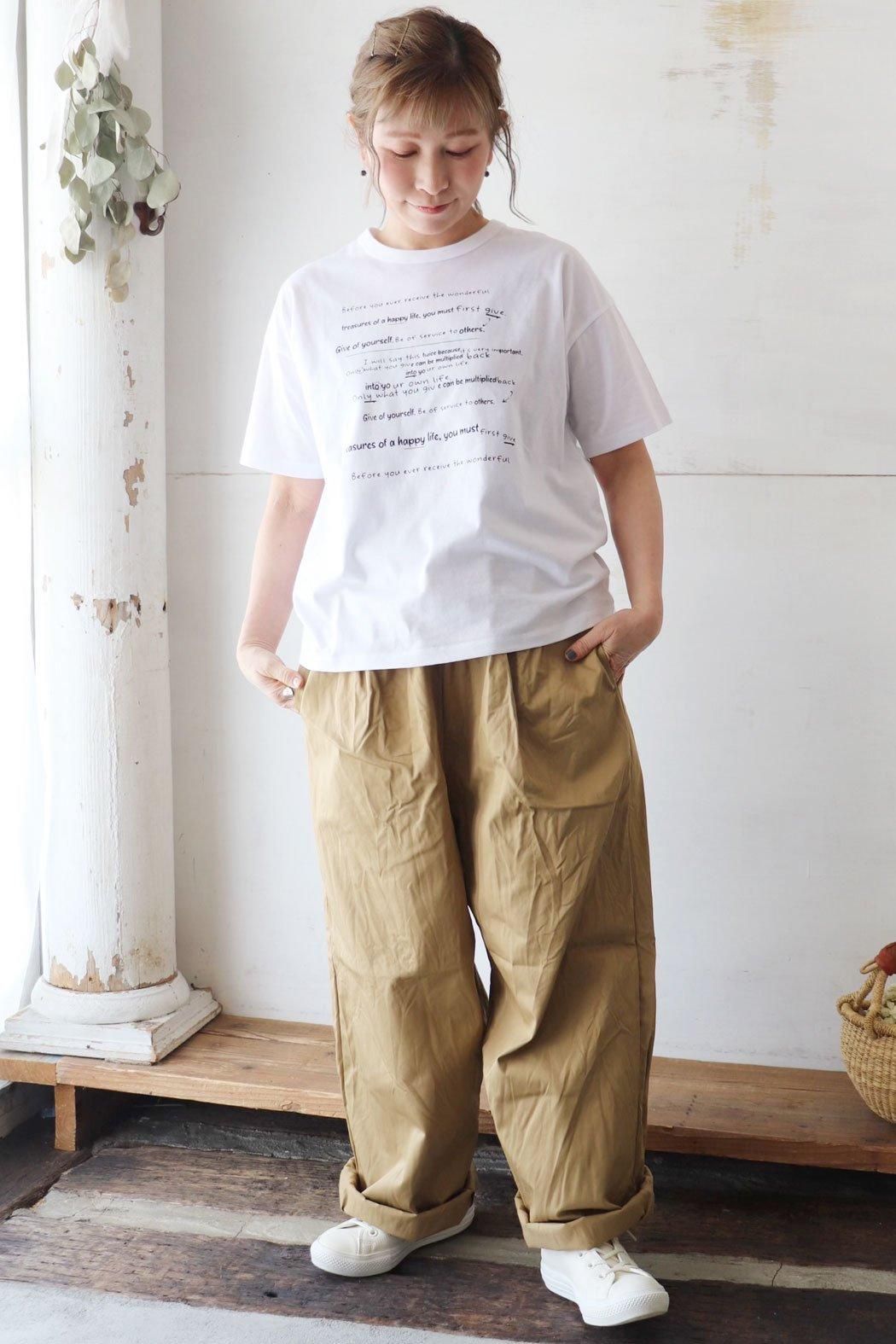 g)｜グラム】コンパクトバーバリーPOKKAパンツ｜大人のキレイめ