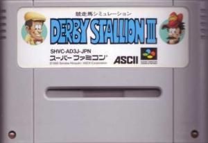 国内版SFC]ダービースタリオンIII[カセットのみ](中古)＊電池交換済み