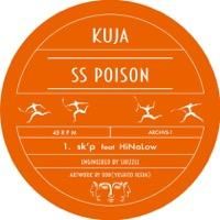 KUJA「betty blue feat. 唾奇 / sk'p feat. HiNaLow」完全限定生産7