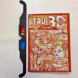 Le Dernier Cri - タコシェオンラインショップ