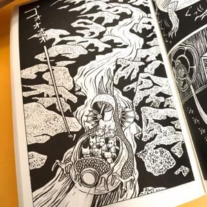 逆柱いみり『ニセ京都』 - タコシェオンラインショップ