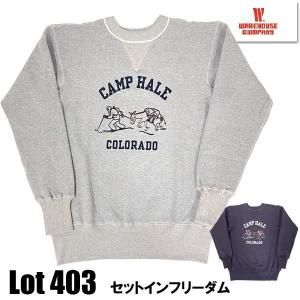 ウエアハウス WAREHOUSE スウェット Lot 403 ARMY MOUNTAIN CLIMBING