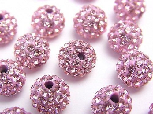 ラインストーンボール ラウンド8mm 【ピンク】 10粒480円！｜天然石