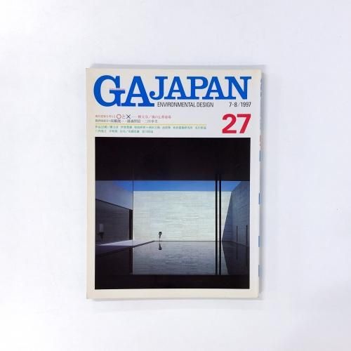 GA JAPAN - ノースブックセンター販売 《カタログ数1万点以上、欲しい