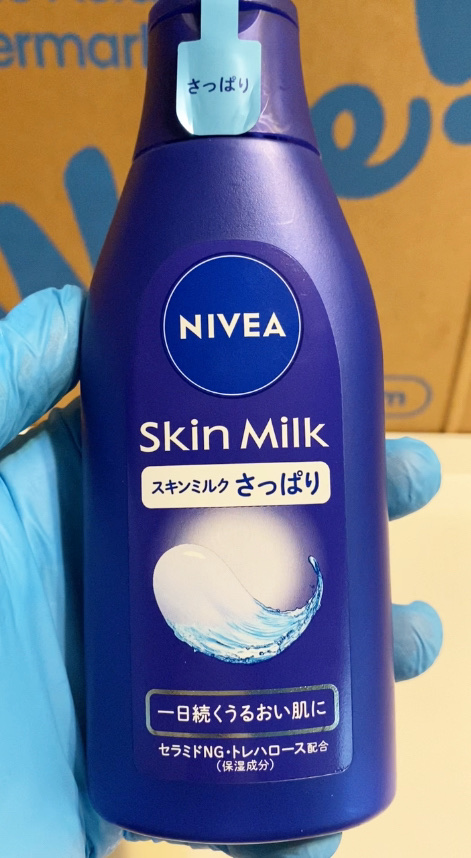 ニベア スキンミルク さっぱり ( 200g ) - Weee!