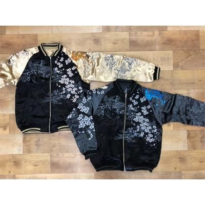 入荷・送料無料】絡繰魂 枝垂桜に九尾 刺繍リバーシブルスカジャン