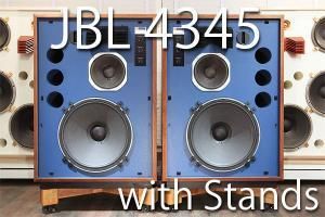 JBL 4345 18inchウーファー4wayモニター極上レストア スタンド付