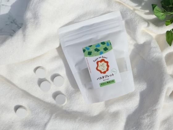 吉野本葛×シリカ×炭酸 配合】 タイヨウノカオリ バスタブレット 30錠